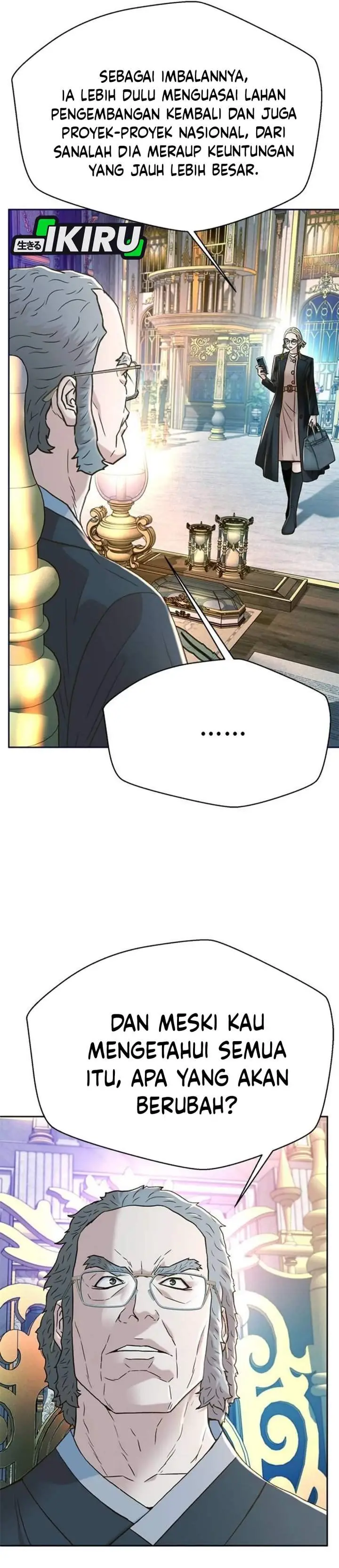 image-komik-judge-lee-han-young-chapter-195-24/51