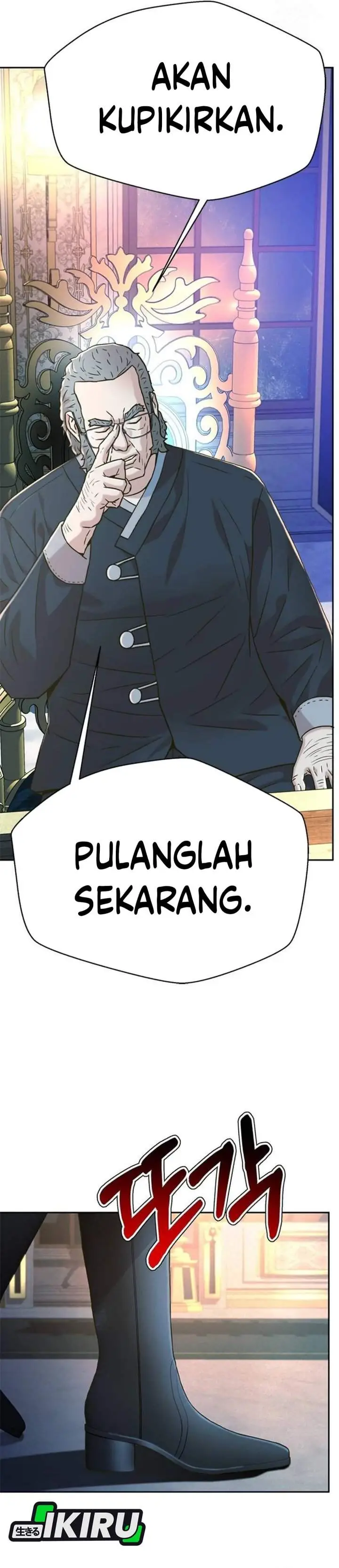 image-komik-judge-lee-han-young-chapter-195-37/51