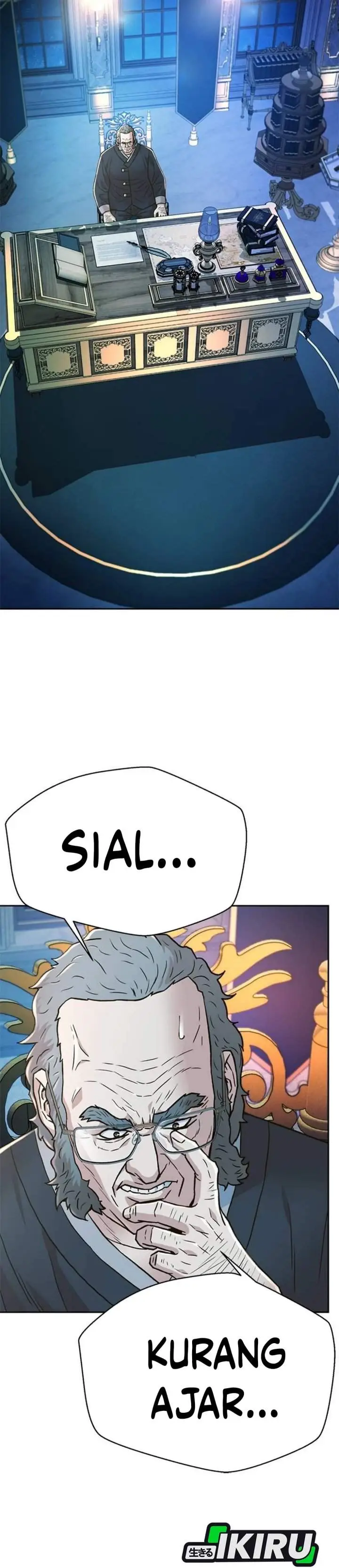 image-komik-judge-lee-han-young-chapter-195-40/51
