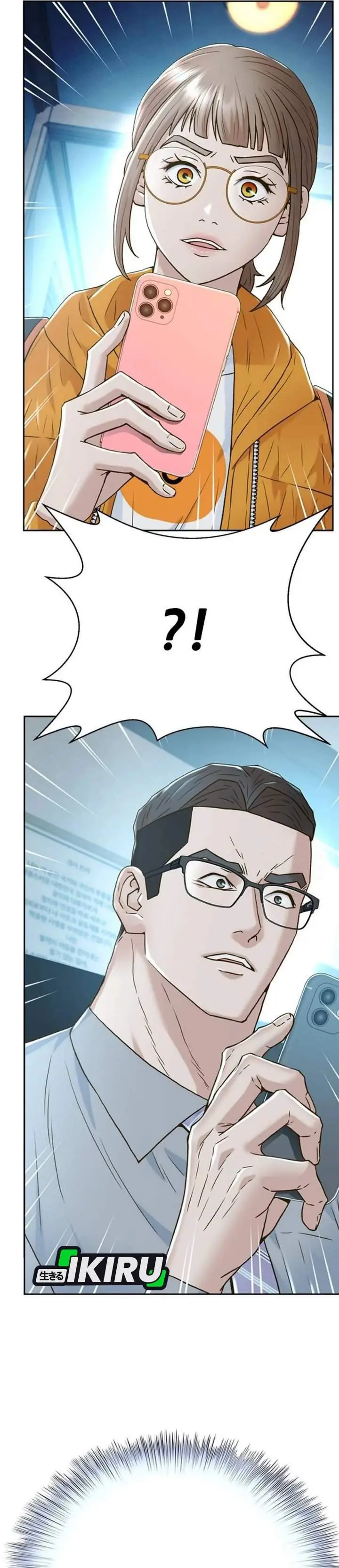 image-komik-judge-lee-han-young-chapter-195-47/51