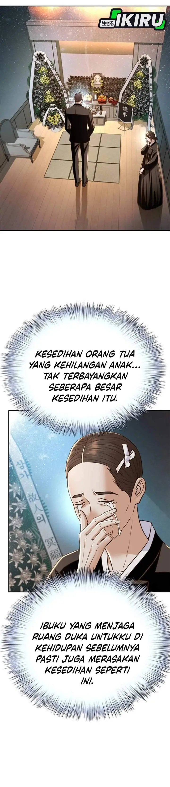 image-komik-judge-lee-han-young-chapter-196-6/45