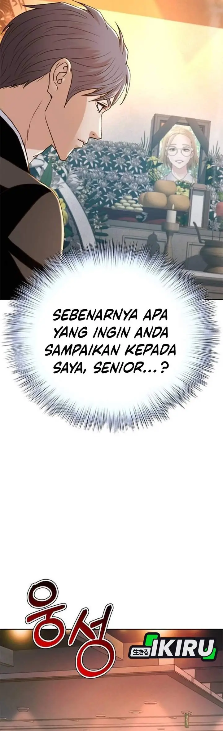 image-komik-judge-lee-han-young-chapter-196-10/45