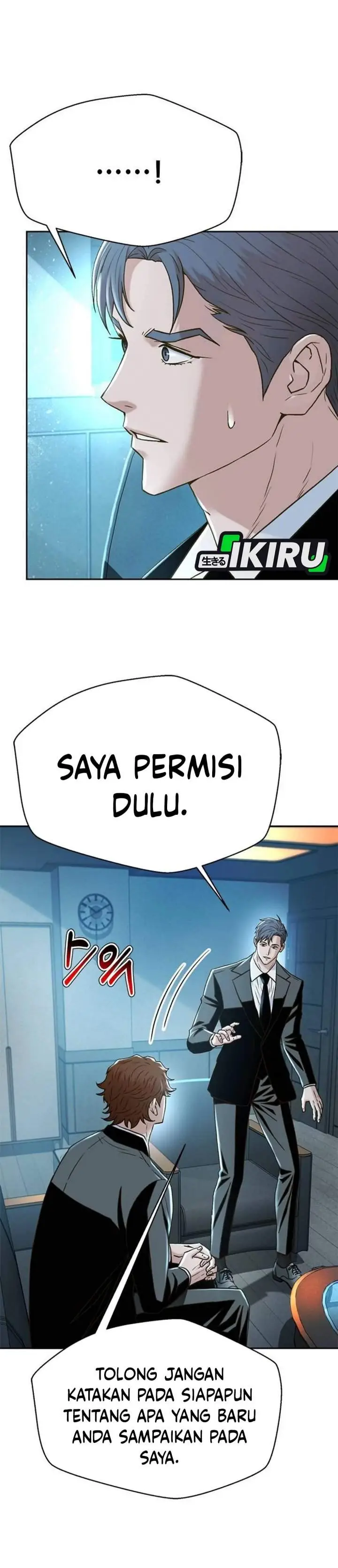 image-komik-judge-lee-han-young-chapter-196-22/45