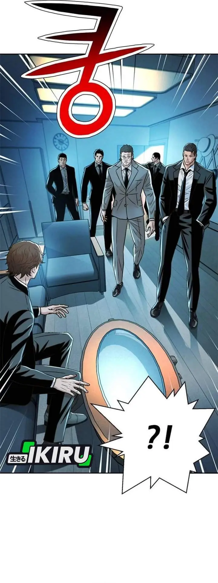 image-komik-judge-lee-han-young-chapter-196-28/45