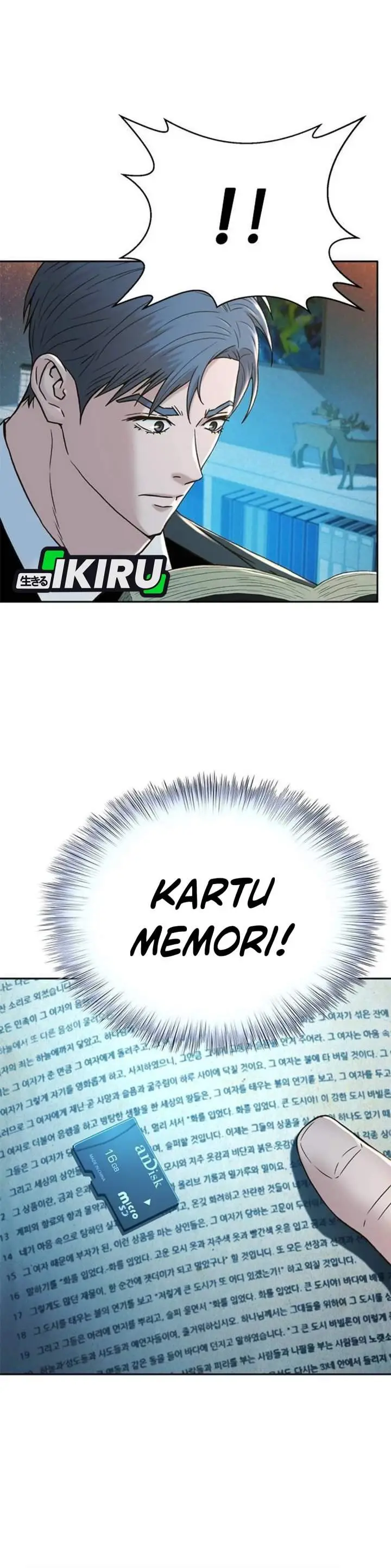 image-komik-judge-lee-han-young-chapter-196-33/45