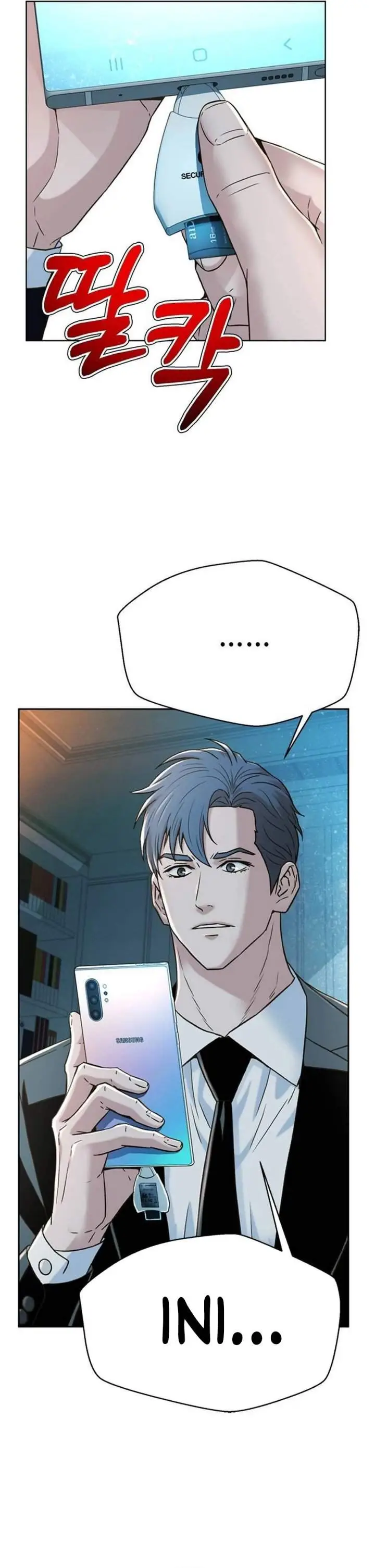 image-komik-judge-lee-han-young-chapter-196-34/45
