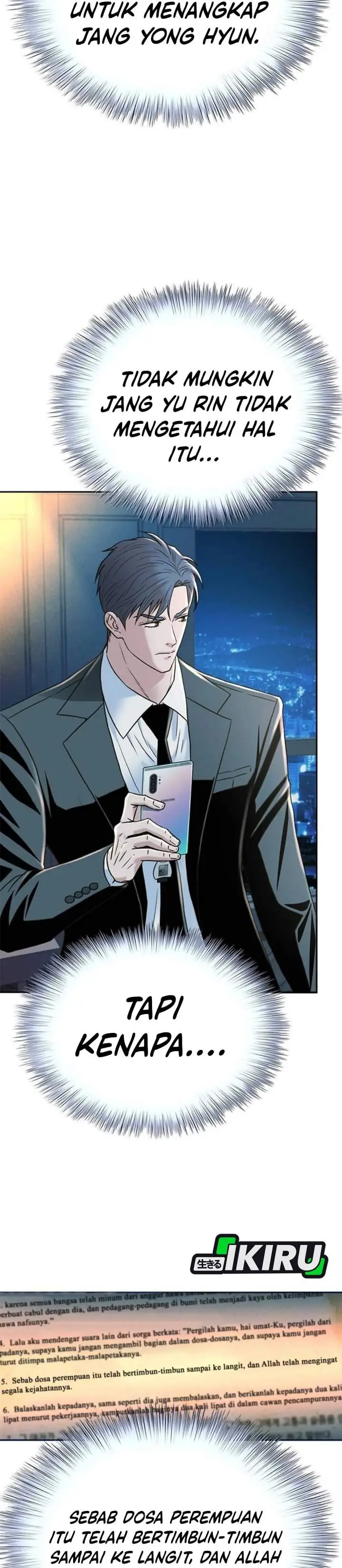 image-komik-judge-lee-han-young-chapter-196-36/45