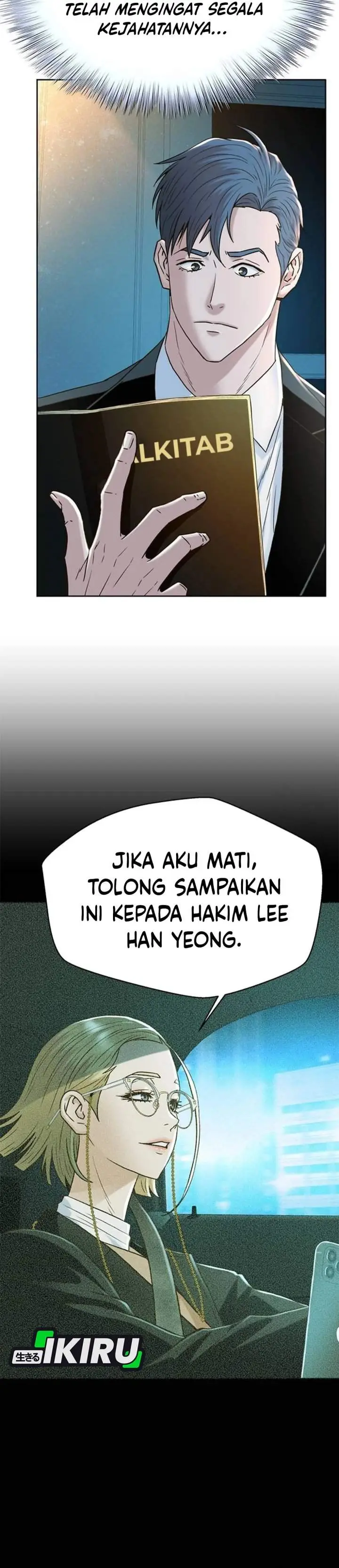 image-komik-judge-lee-han-young-chapter-196-37/45