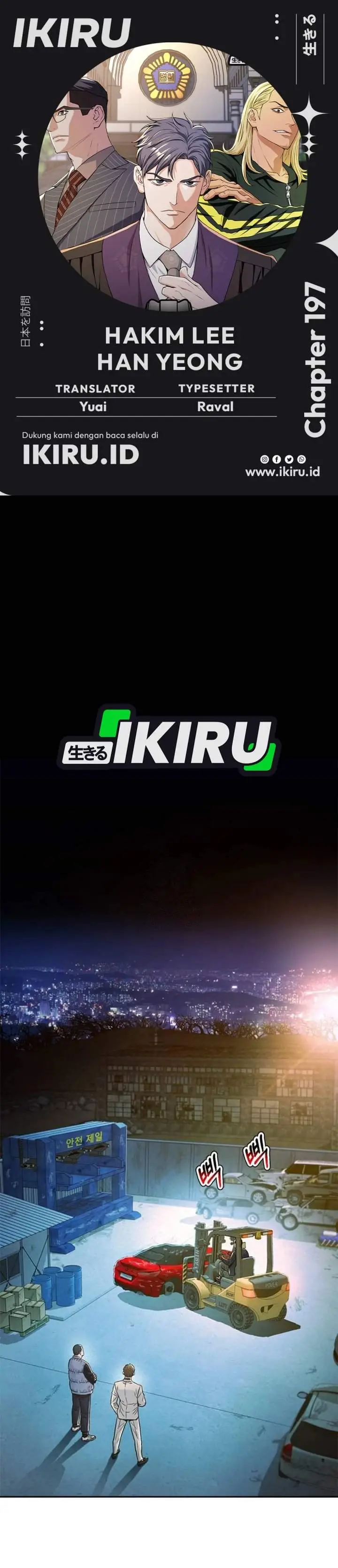 image-komik-judge-lee-han-young-chapter-197-0/56
