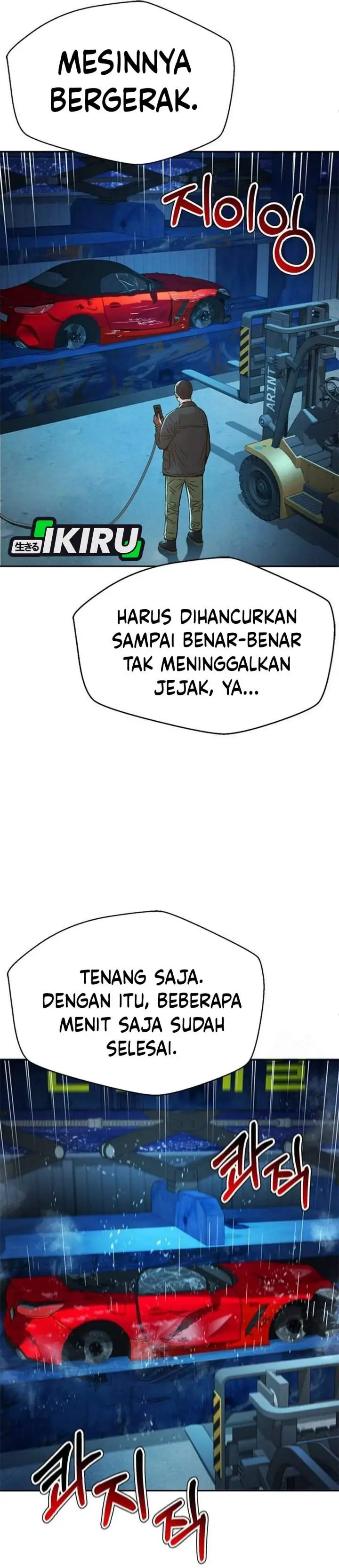 image-komik-judge-lee-han-young-chapter-197-2/56