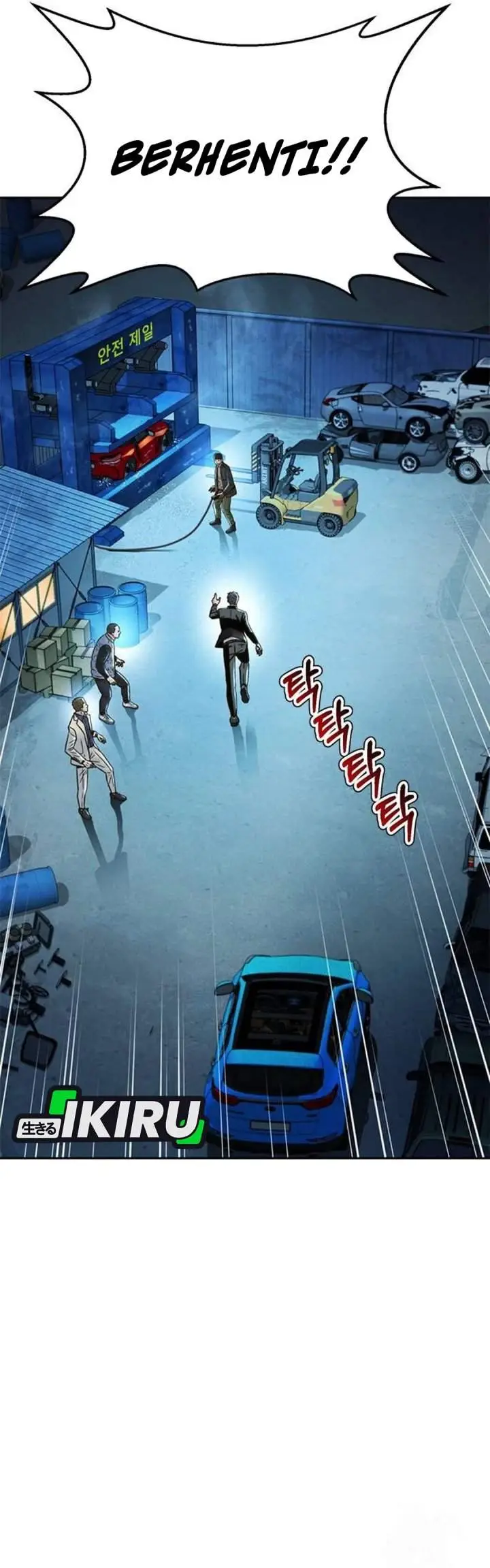 image-komik-judge-lee-han-young-chapter-197-5/56