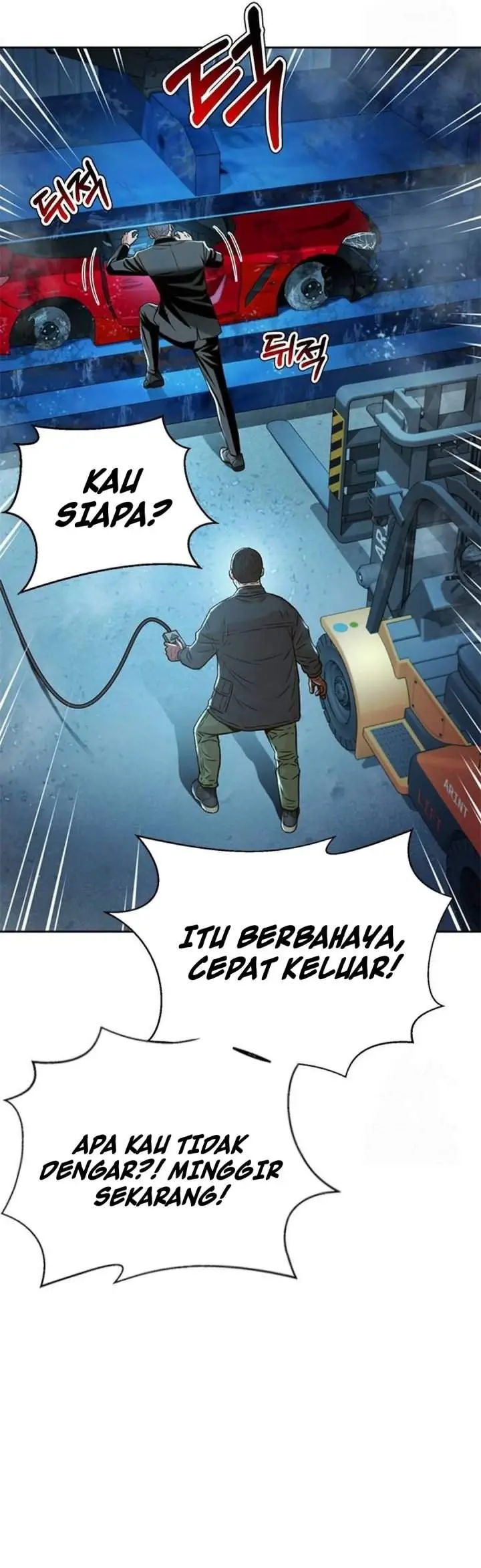 image-komik-judge-lee-han-young-chapter-197-6/56