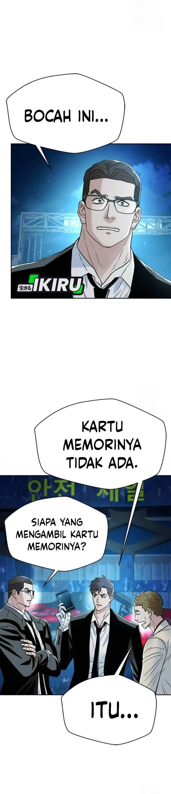 image-komik-judge-lee-han-young-chapter-197-12/56