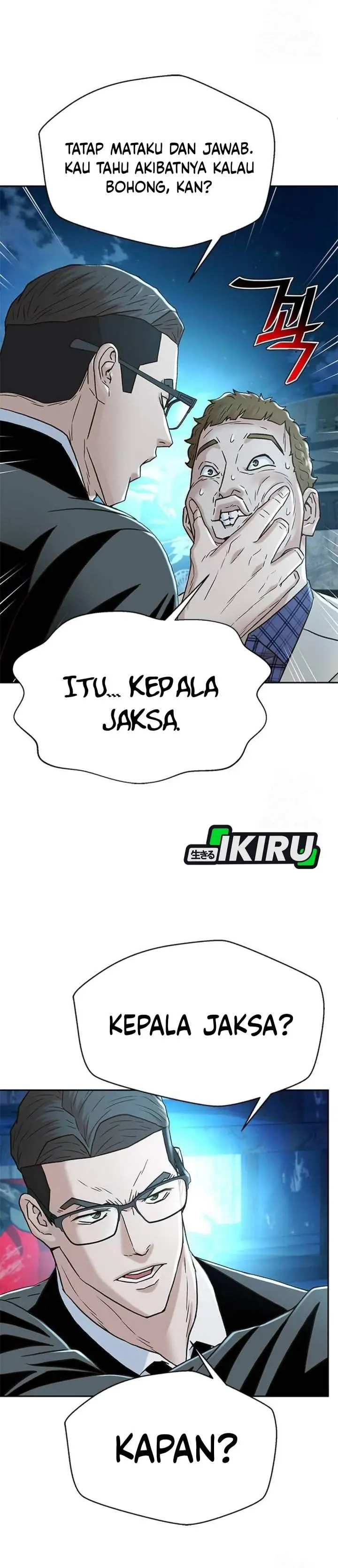 image-komik-judge-lee-han-young-chapter-197-13/56
