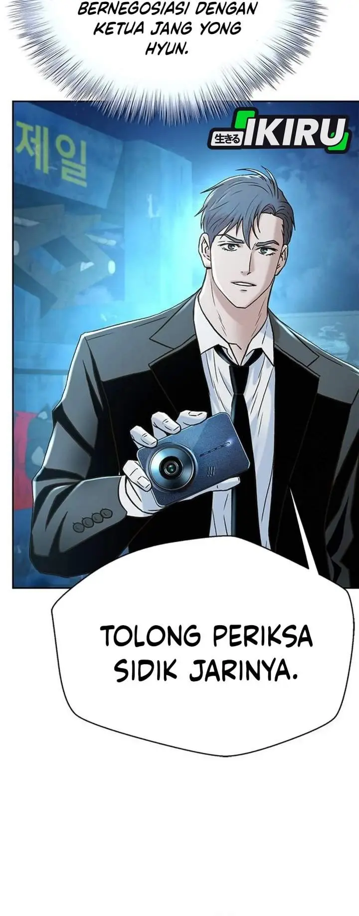 image-komik-judge-lee-han-young-chapter-197-16/56