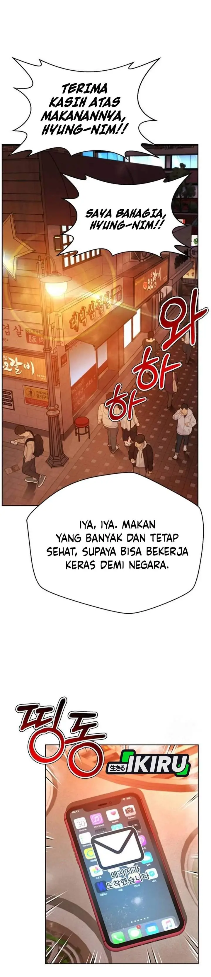 image-komik-judge-lee-han-young-chapter-197-19/56
