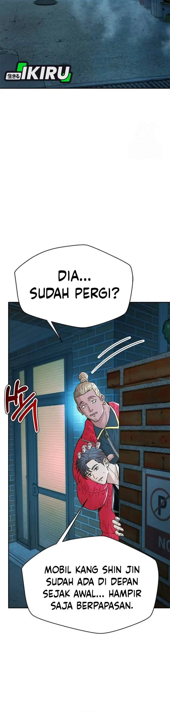 image-komik-judge-lee-han-young-chapter-197-28/56
