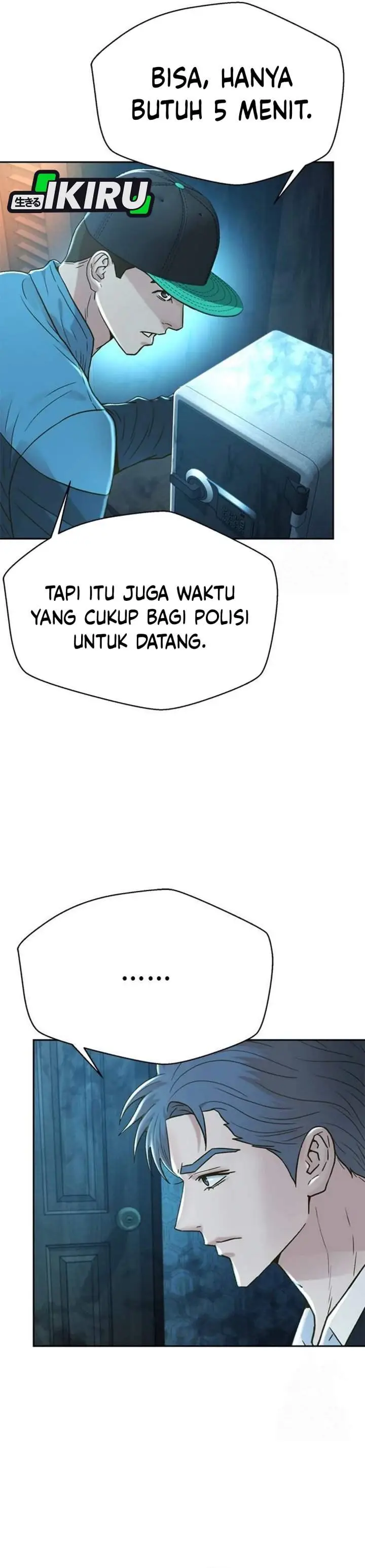 image-komik-judge-lee-han-young-chapter-197-37/56