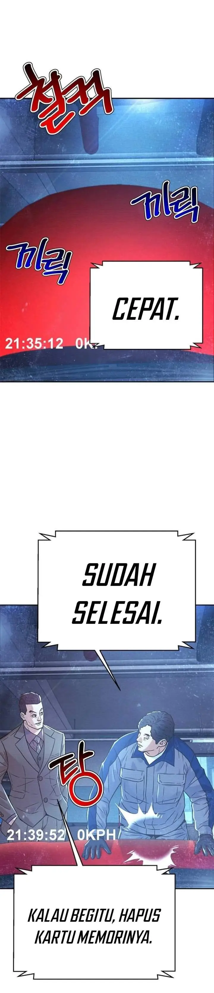 image-komik-judge-lee-han-young-chapter-197-42/56