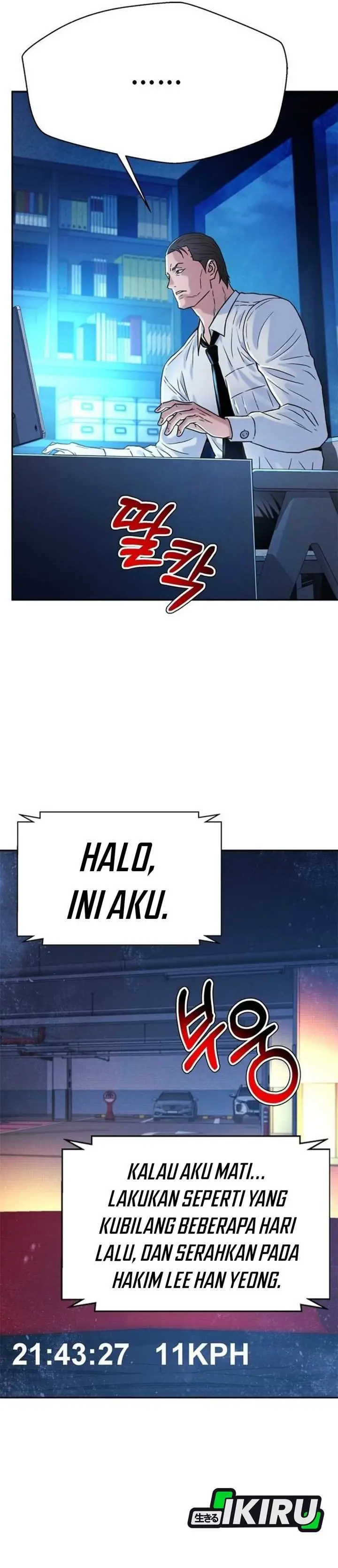 image-komik-judge-lee-han-young-chapter-197-45/56