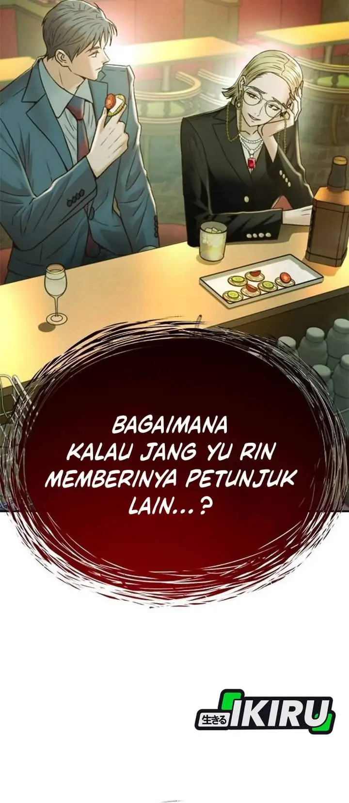image-komik-judge-lee-han-young-chapter-197-48/56