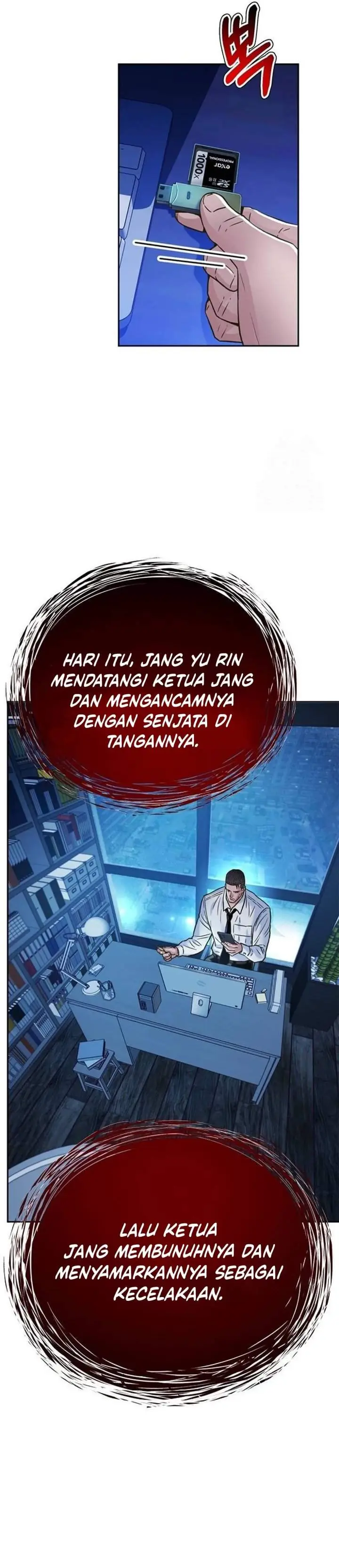 image-komik-judge-lee-han-young-chapter-197-51/56