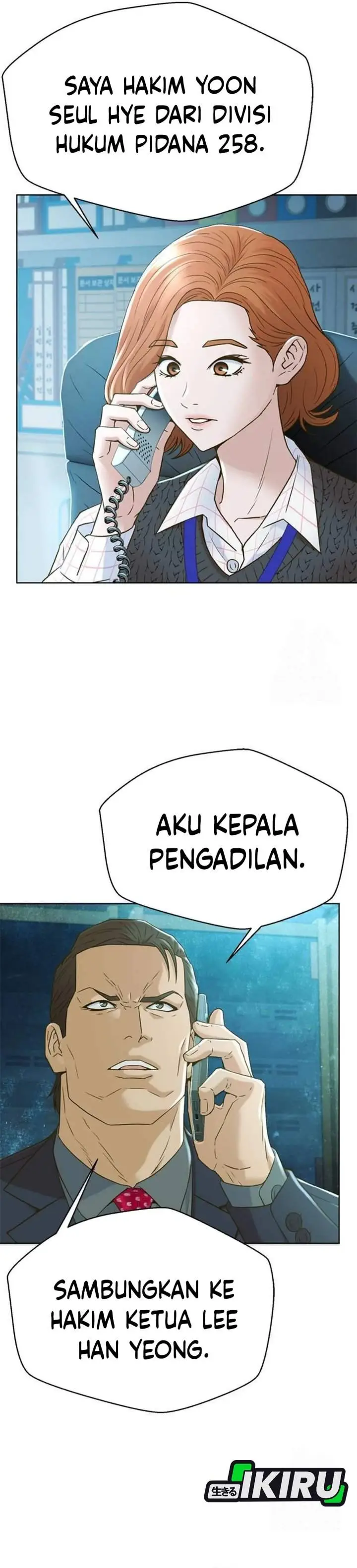 image-komik-judge-lee-han-young-chapter-198-2/49