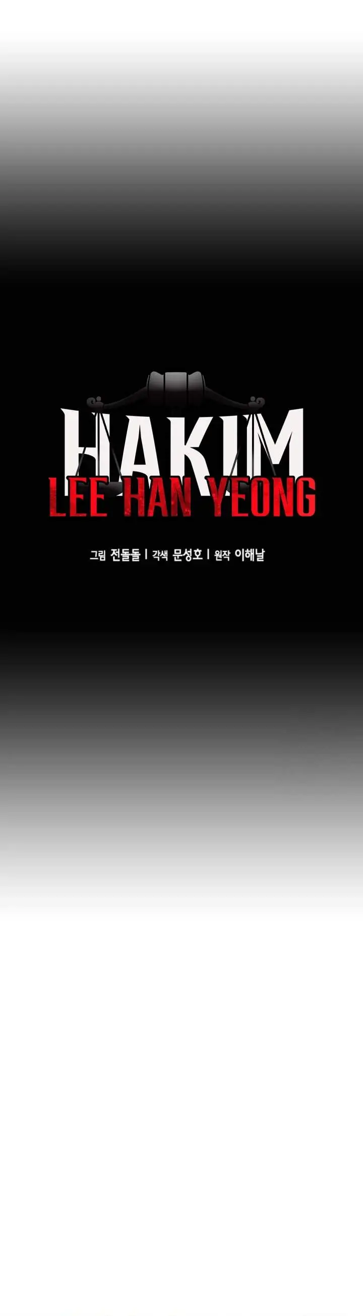 image-komik-judge-lee-han-young-chapter-198-9/49