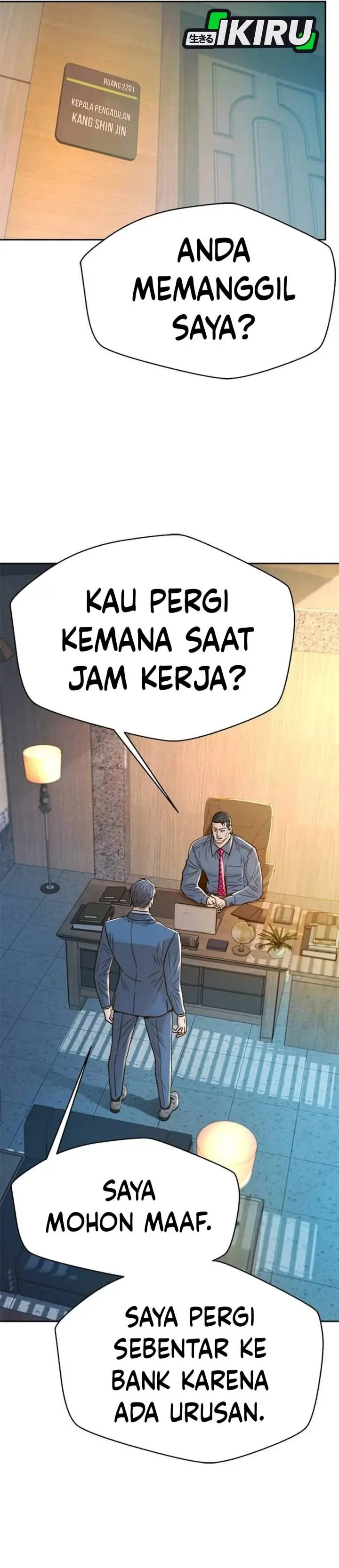 image-komik-judge-lee-han-young-chapter-198-10/49