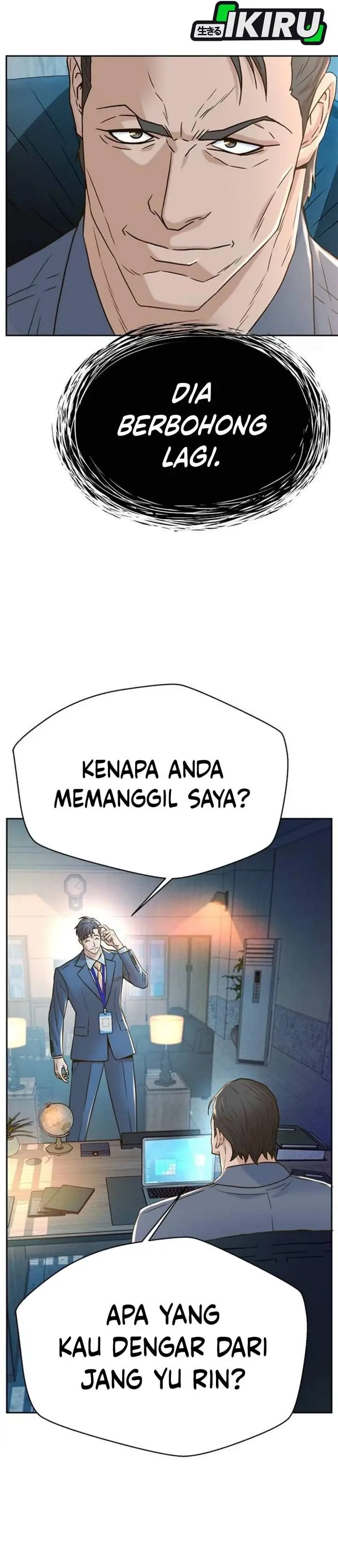 image-komik-judge-lee-han-young-chapter-198-12/49