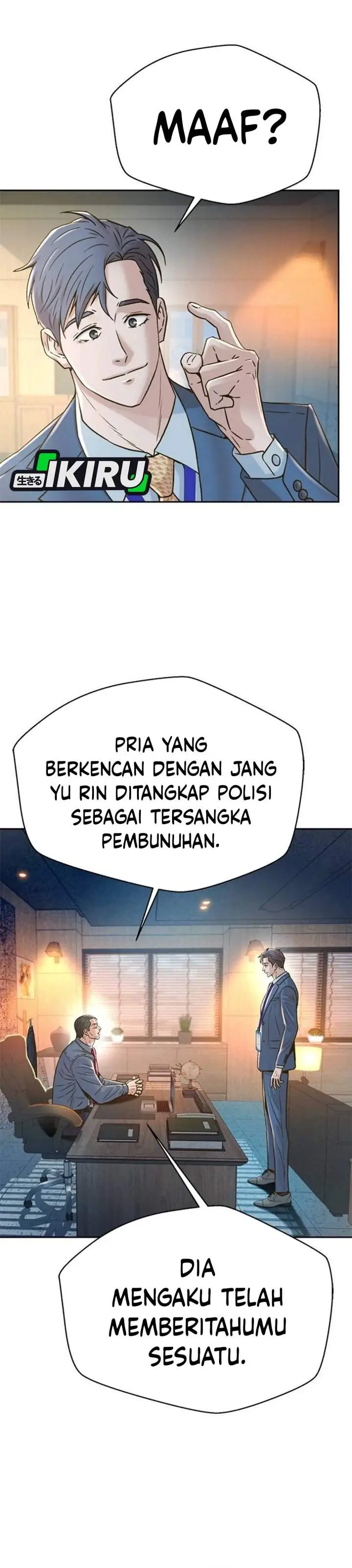 image-komik-judge-lee-han-young-chapter-198-13/49