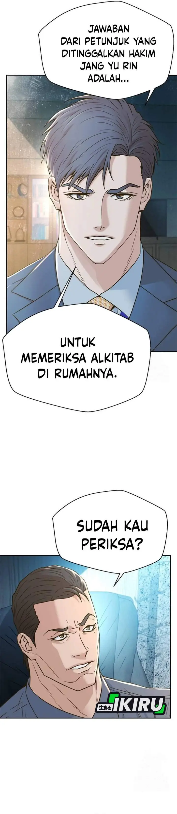 image-komik-judge-lee-han-young-chapter-198-15/49