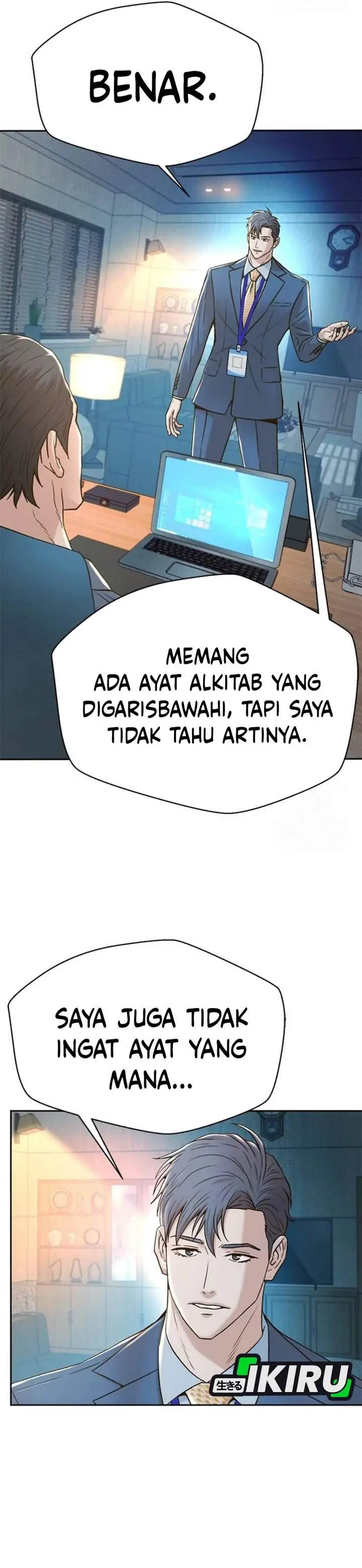 image-komik-judge-lee-han-young-chapter-198-17/49