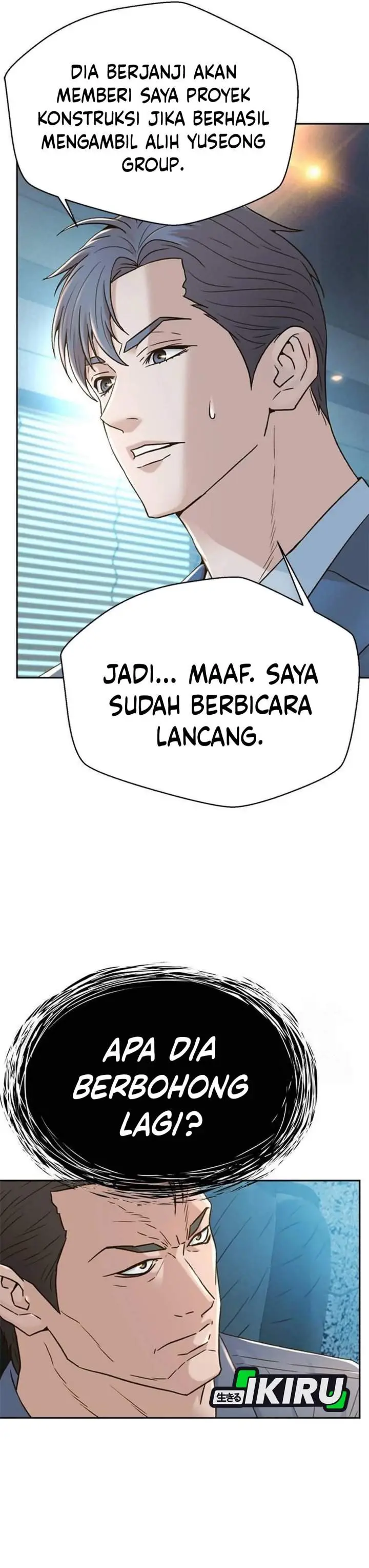 image-komik-judge-lee-han-young-chapter-198-19/49
