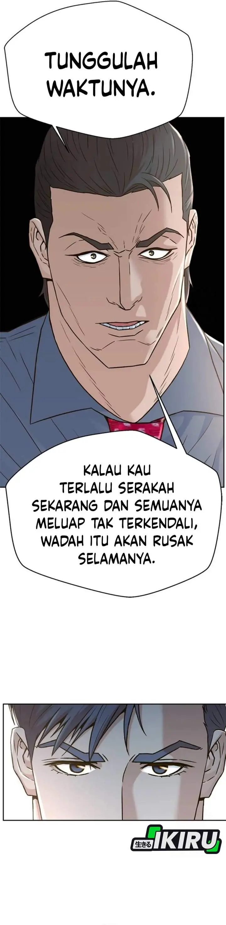 image-komik-judge-lee-han-young-chapter-198-22/49