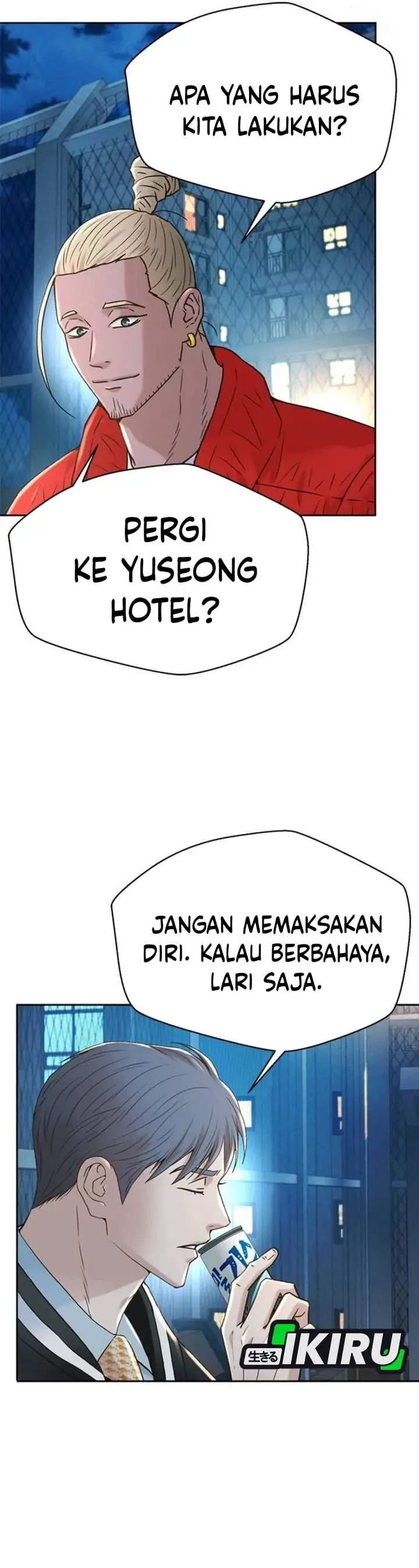 image-komik-judge-lee-han-young-chapter-198-31/49