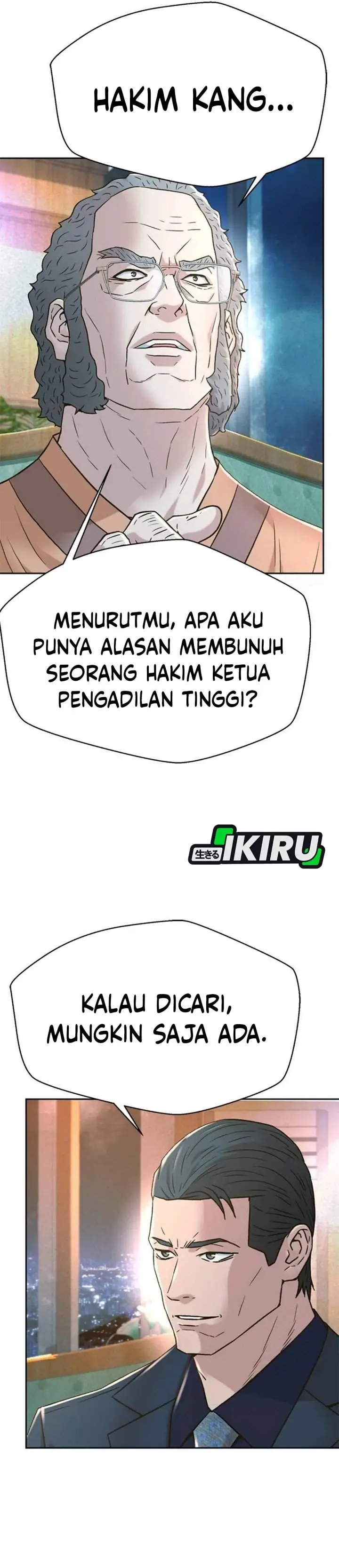 image-komik-judge-lee-han-young-chapter-198-38/49