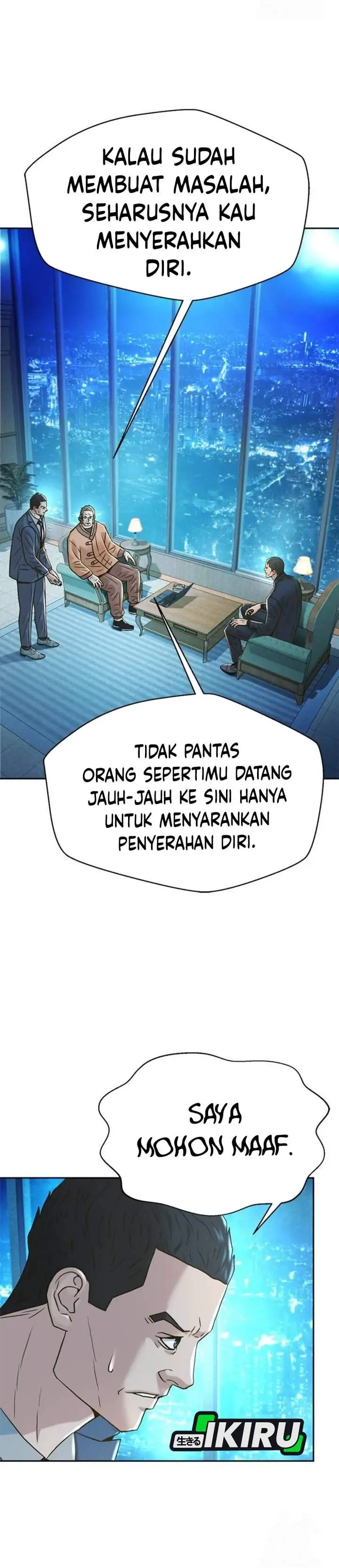 image-komik-judge-lee-han-young-chapter-198-41/49