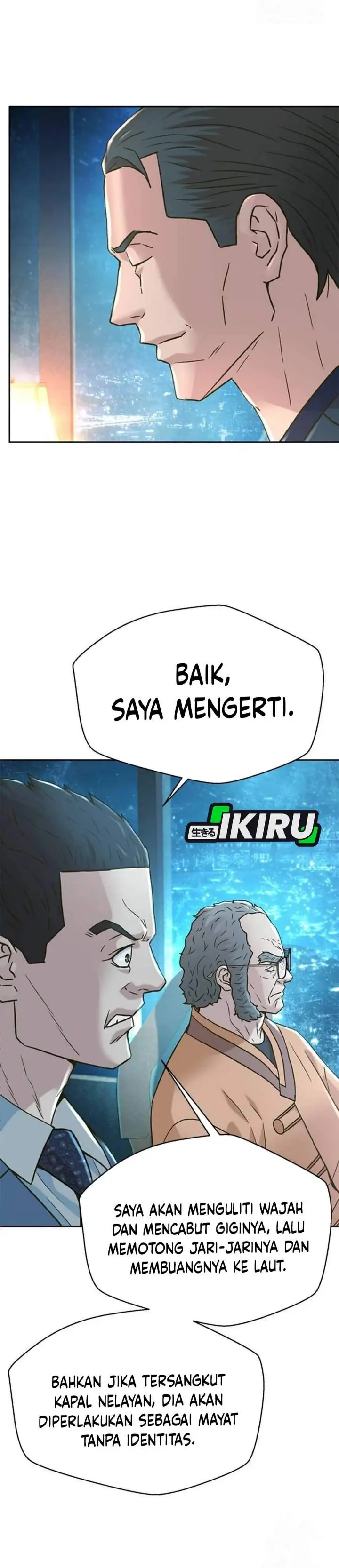 image-komik-judge-lee-han-young-chapter-198-43/49