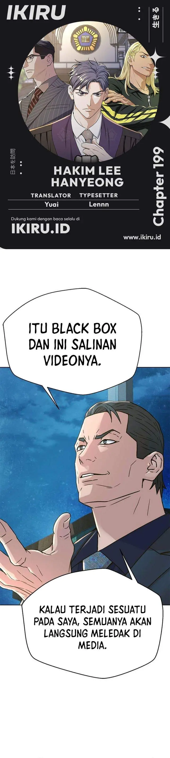 image-komik-judge-lee-han-young-chapter-199-0/44
