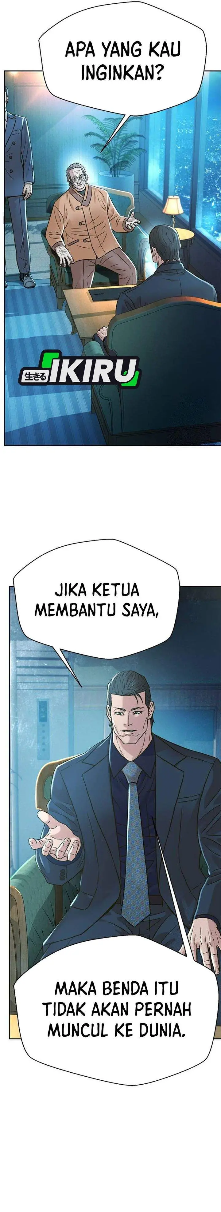 image-komik-judge-lee-han-young-chapter-199-5/44