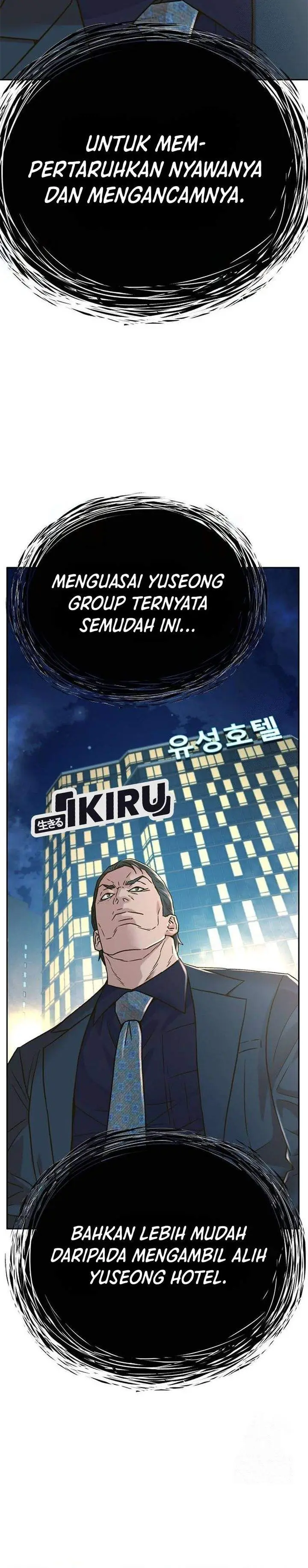 image-komik-judge-lee-han-young-chapter-199-11/44