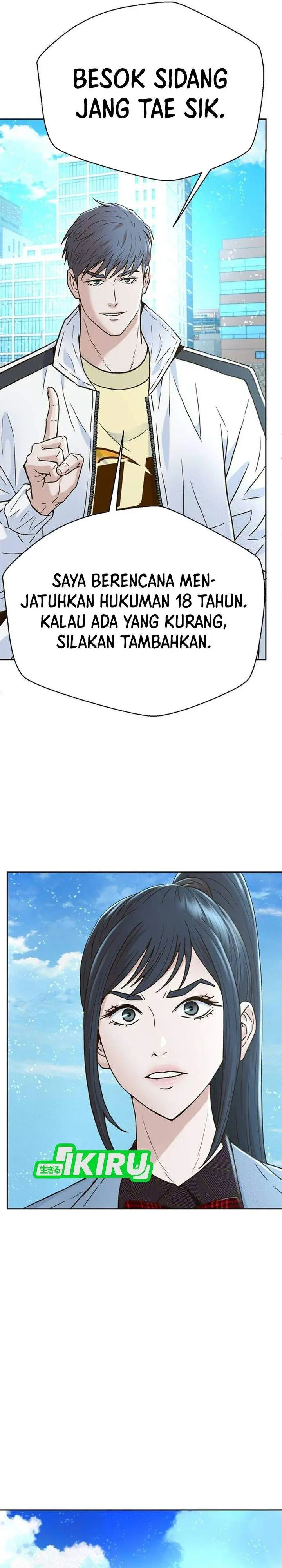 image-komik-judge-lee-han-young-chapter-199-18/44