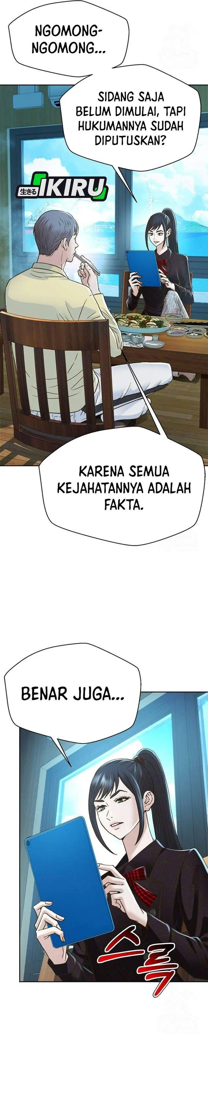 image-komik-judge-lee-han-young-chapter-199-20/44