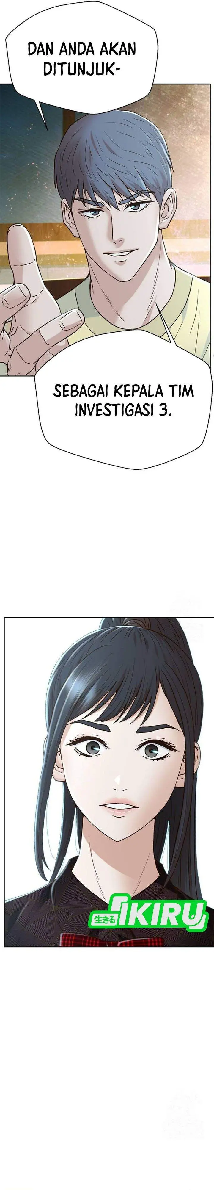 image-komik-judge-lee-han-young-chapter-199-26/44