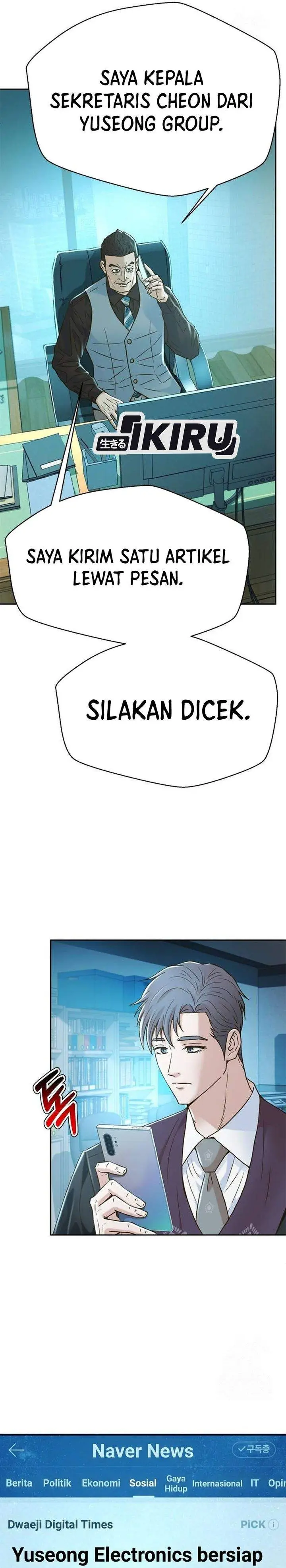 image-komik-judge-lee-han-young-chapter-199-32/44