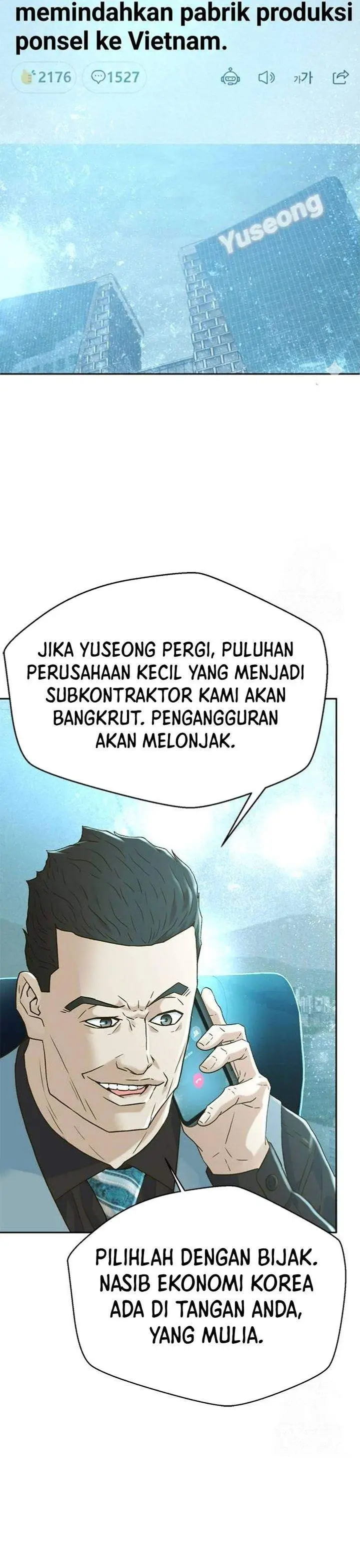 image-komik-judge-lee-han-young-chapter-199-33/44