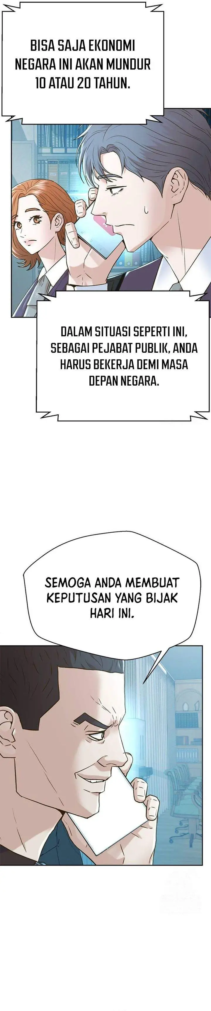 image-komik-judge-lee-han-young-chapter-199-34/44