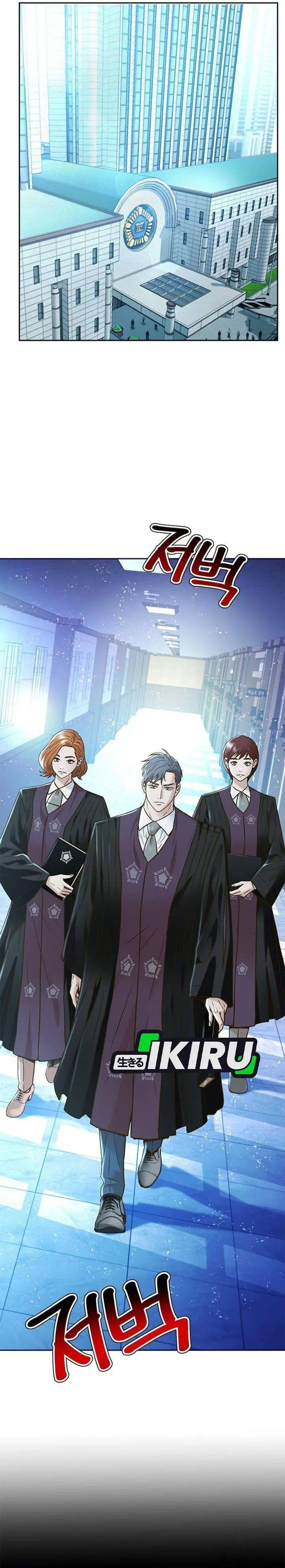 image-komik-judge-lee-han-young-chapter-199-36/44