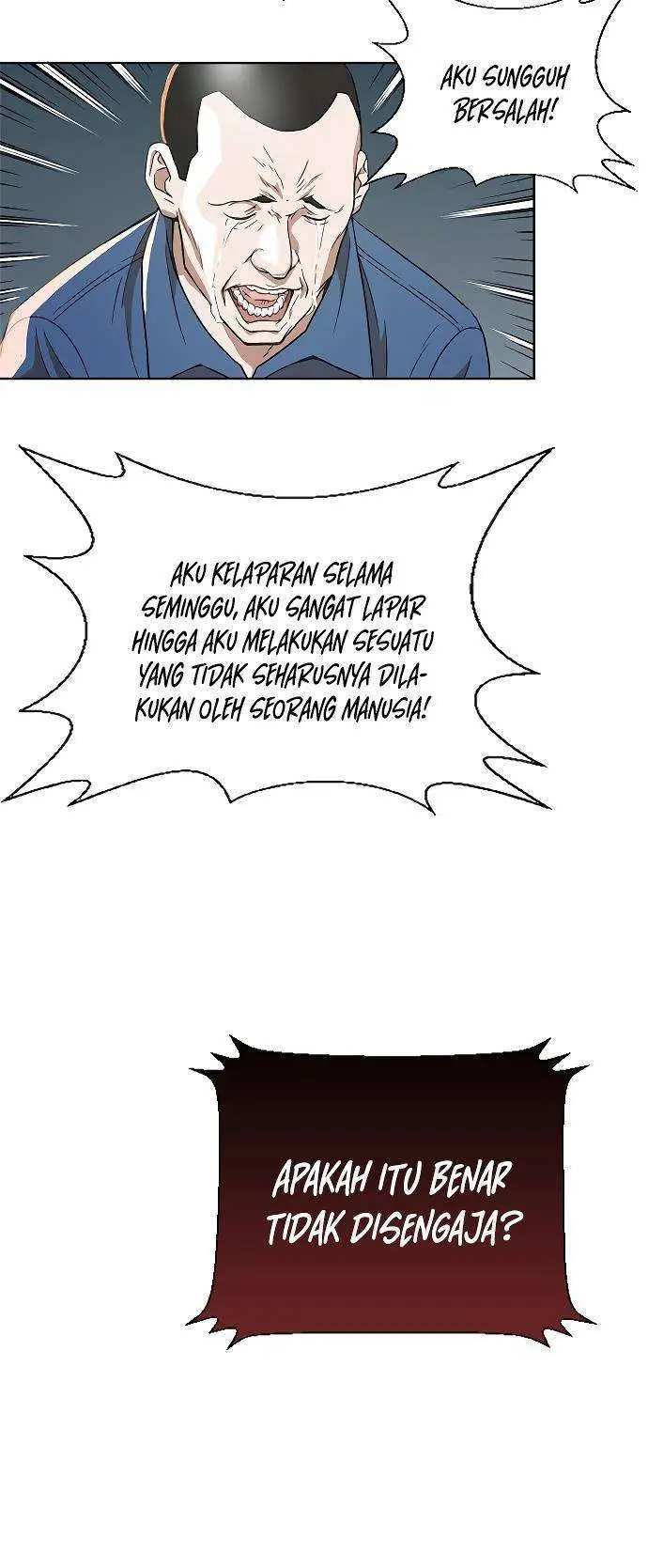 image-komik-judge-lee-han-young-chapter-2-25/74